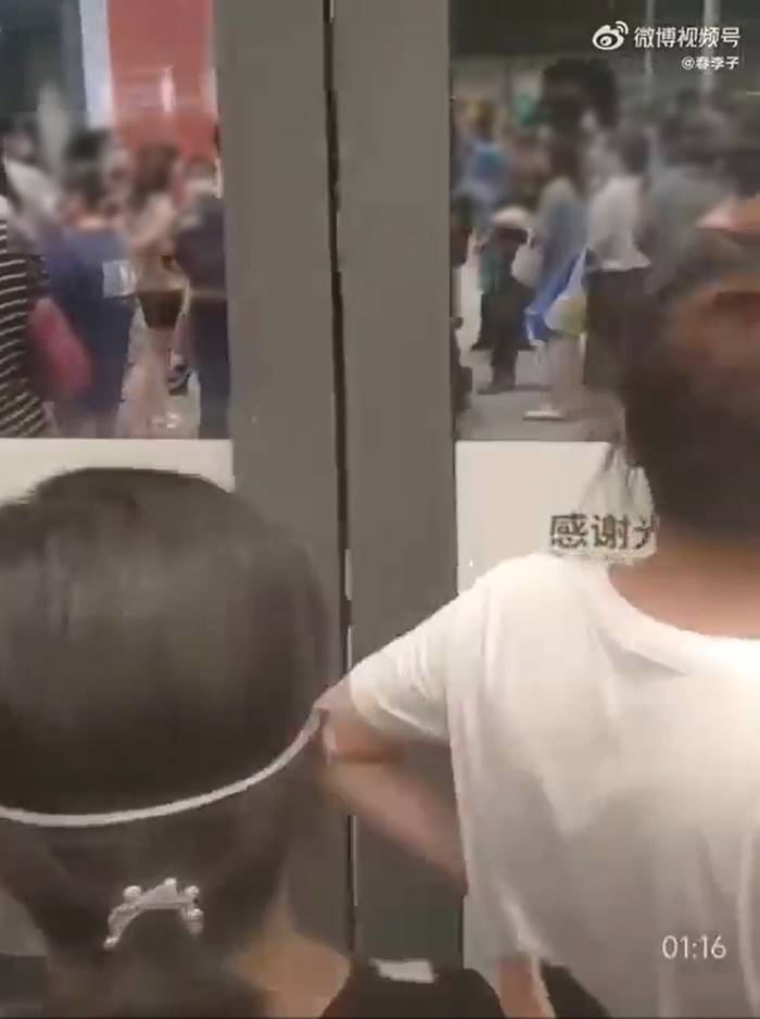 ล็อกดาวน์ เซี่ยงไฮ้ ล็อกดาวน์ เซี่ยงไฮ้