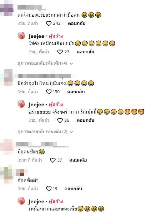 ตัวเงินตัวทอง ตัวเงินตัวทอง