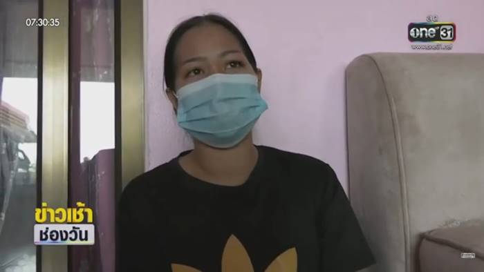 หนุ่มกลับจากเยอรมนี คาดเผาตัวตาย หนุ่มกลับจากเยอรมนี คาดเผาตัวตาย