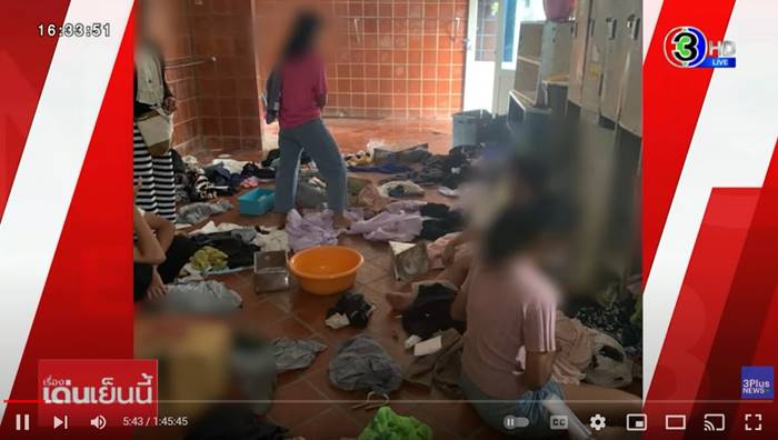 ข่าวมูลนิธิทำร้ายเด็ก ข่าวมูลนิธิทำร้ายเด็ก