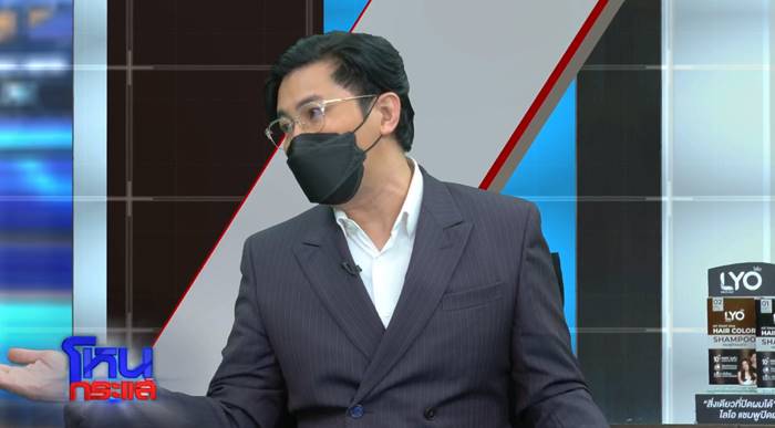 ครูเก้าเบี้ยวงานแต่งครูน้ำ ครูเก้าเบี้ยวงานแต่งครูน้ำ