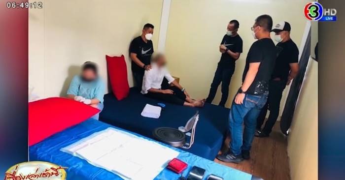 ข่าวฝังมุกจนน้องชายเน่า ข่าวฝังมุกจนน้องชายเน่า