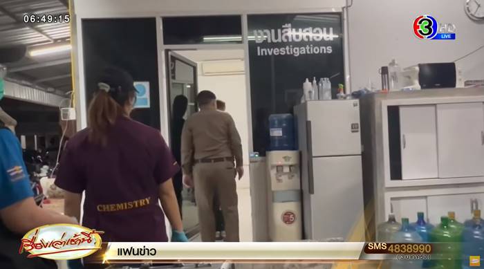 ชายไทยทำร้ายนักท่องเที่ยวรัสเซีย ชายไทยทำร้ายนักท่องเที่ยวรัสเซีย