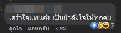 ลือบริษัทบันเทิงปิดฟ้าผ่า ปลดพนักงาน ลือบริษัทบันเทิงปิดฟ้าผ่า ปลดพนักงาน