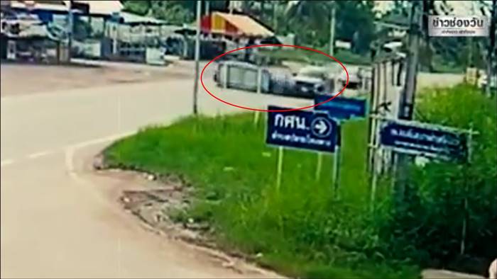 พยาบาลขับรถชนตาย พยาบาลขับรถชนตาย