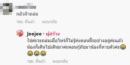 ตัวเงินตัวทอง ตัวเงินตัวทอง