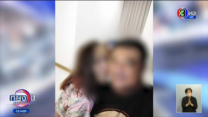 ข่าวเสี่ยอั๋น ยิงกิ๊กหนุ่มตายคาอ่างรีสอร์ต ข่าวเสี่ยอั๋น ยิงกิ๊กหนุ่มตายคาอ่างรีสอร์ต