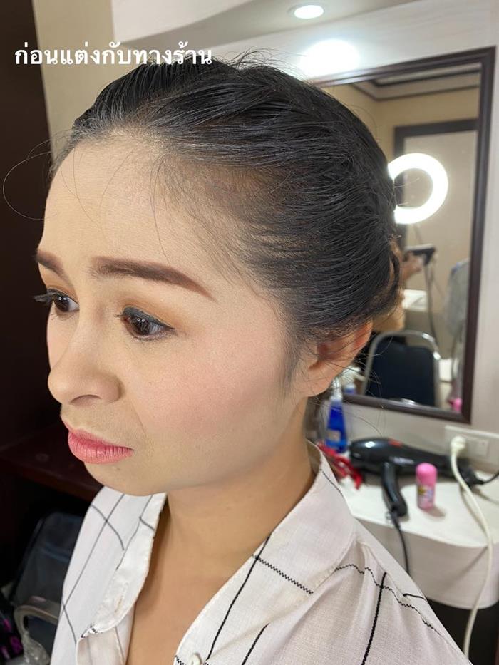 แต่งหน้ารับปริญญา แต่งหน้ารับปริญญา