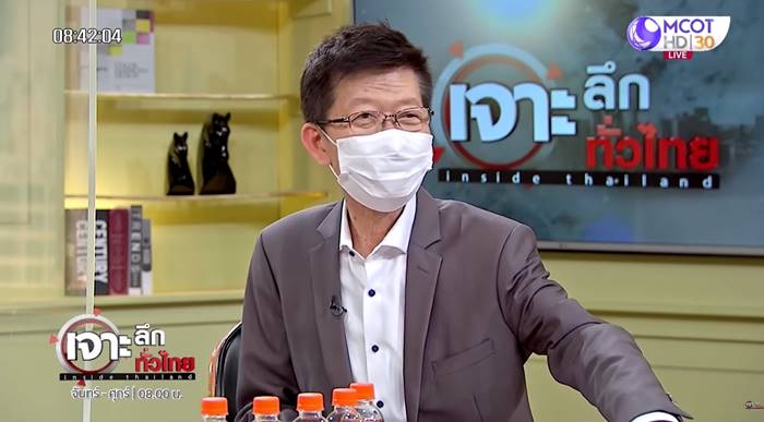 ชาดา ไทยเศรษฐ์ โฟนอินด่า ดนัย ชาดา ไทยเศรษฐ์ โฟนอินด่า ดนัย