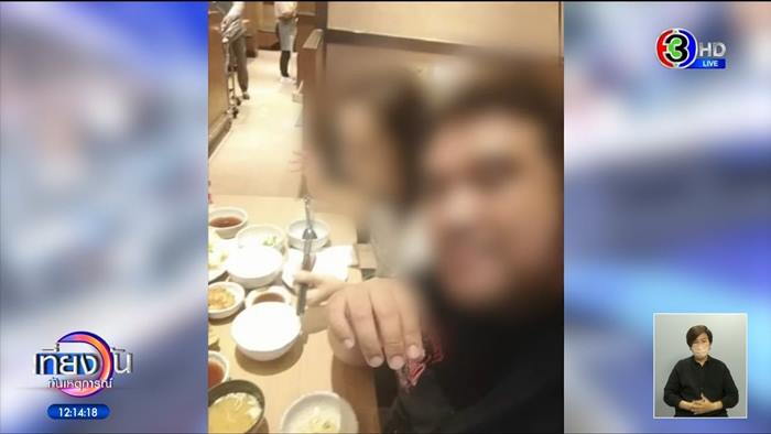 ข่าวเสี่ยอั๋น ยิงกิ๊กหนุ่มตายคาอ่างรีสอร์ต ข่าวเสี่ยอั๋น ยิงกิ๊กหนุ่มตายคาอ่างรีสอร์ต