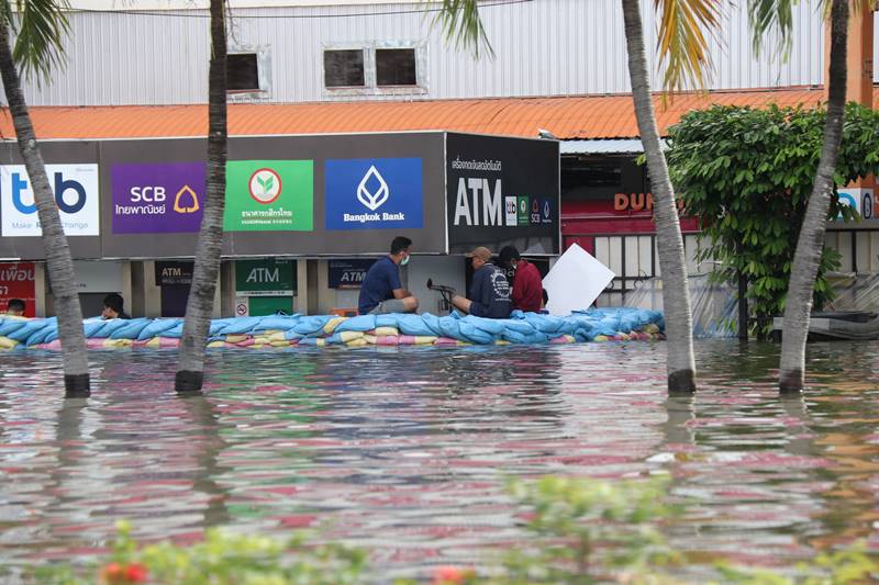 น้ำท่วมอุบล น้ำท่วมอุบล