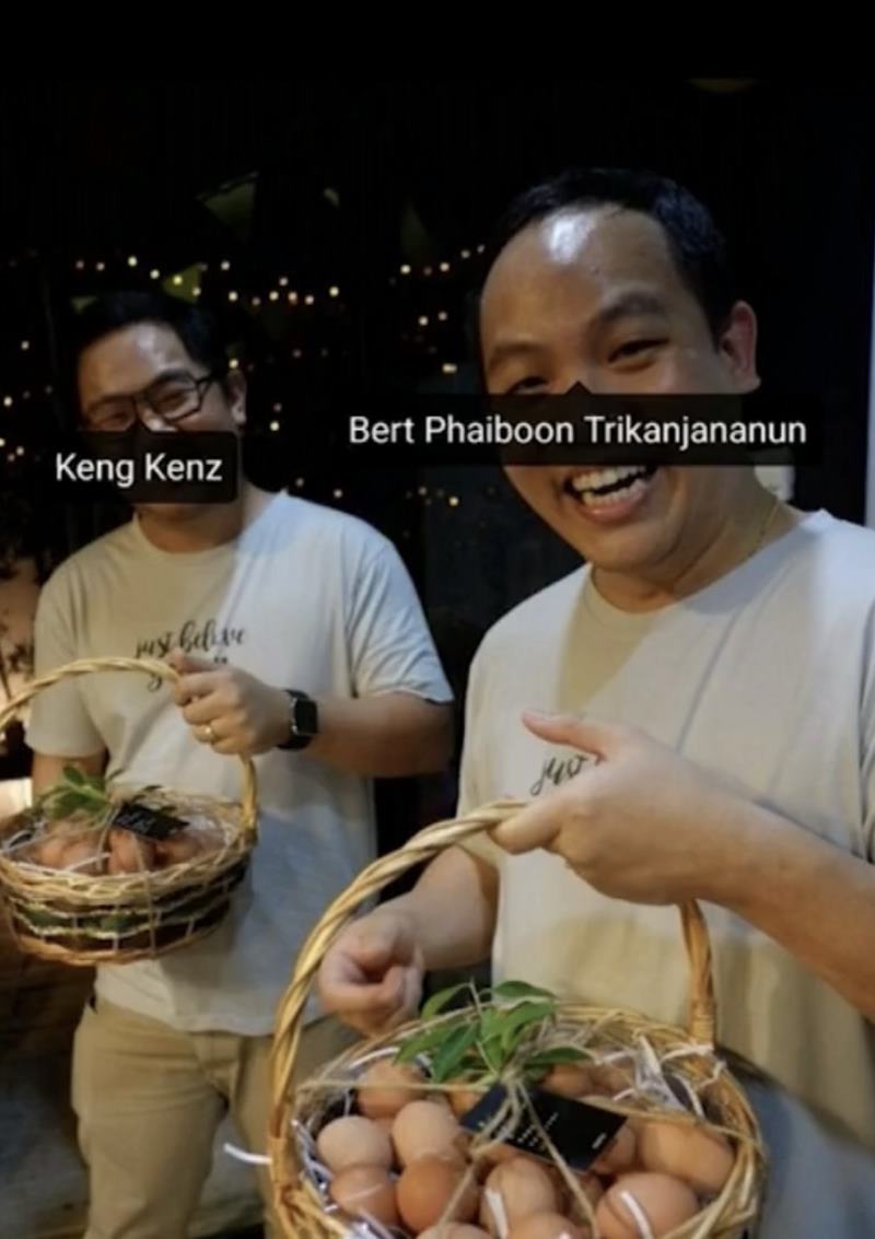 คดีแตงโมตกเรือ คดีแตงโมตกเรือ