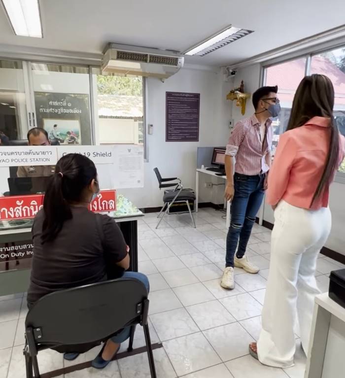 ตั๊ก กรกนก สุวรรณบุตร จับโจรที่บริษัท ตั๊ก กรกนก สุวรรณบุตร จับโจรที่บริษัท