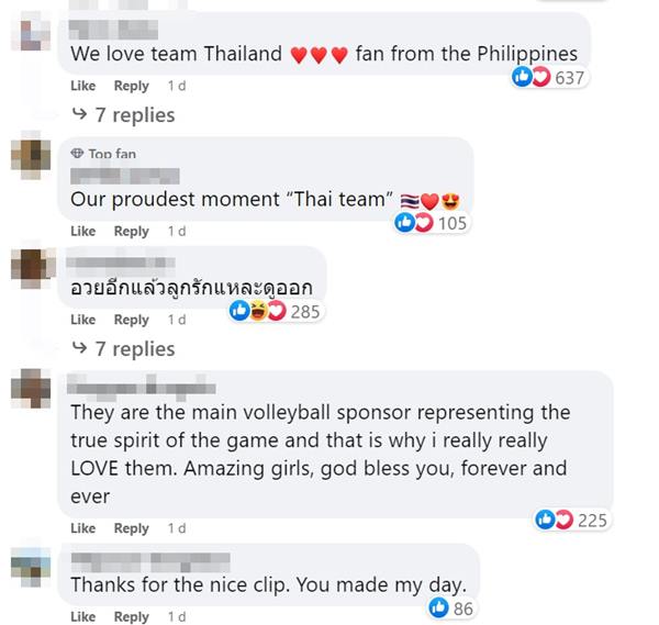 วอลเลย์บอลหญิงไทย วอลเลย์บอลหญิงไทย