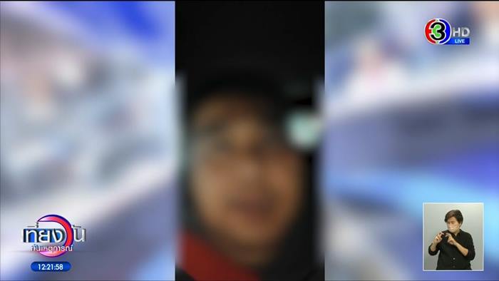 ข่าวเสี่ยอั๋น ยิงกิ๊กหนุ่มตายคาอ่างรีสอร์ต ข่าวเสี่ยอั๋น ยิงกิ๊กหนุ่มตายคาอ่างรีสอร์ต