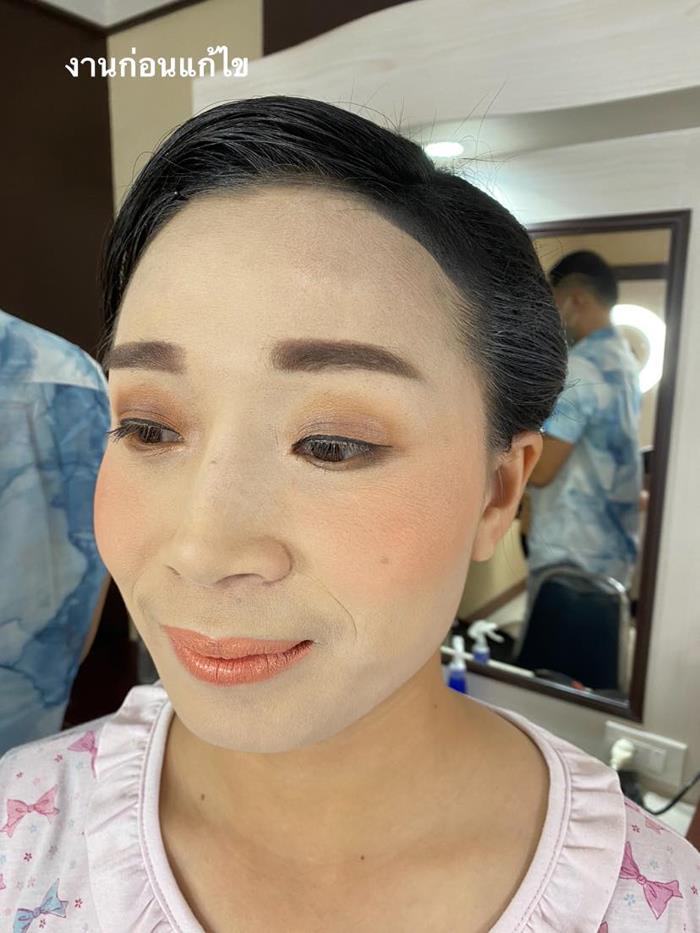 แต่งหน้ารับปริญญา แต่งหน้ารับปริญญา