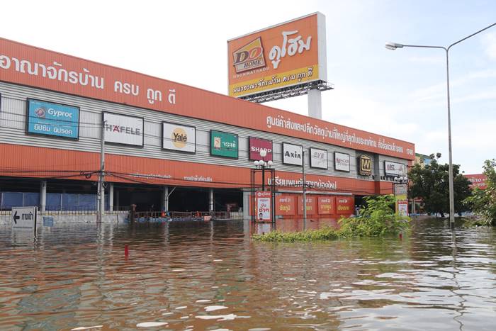 น้ำท่วมอุบล น้ำท่วมอุบล
