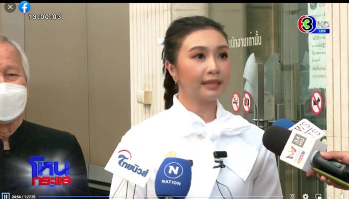 ณวัฒน์ โหนกระแส ณวัฒน์ โหนกระแส