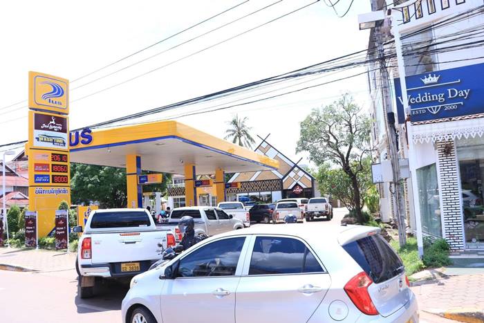 ลาวขาดแคลนน้ำมัน ลาวขาดแคลนน้ำมัน