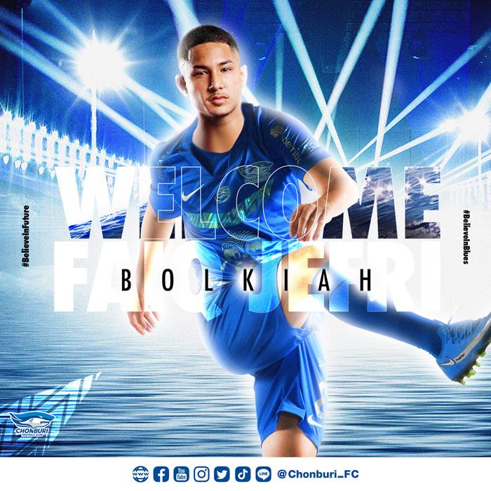 เจ้าชายบรูไน ร่วมทีม ชลบุรี เอฟซี เจ้าชายบรูไน ร่วมทีม ชลบุรี เอฟซี