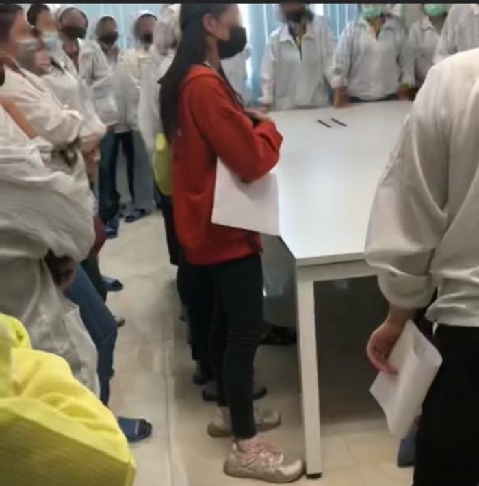 โรงงานปลดพนักงาน โรงงานปลดพนักงาน