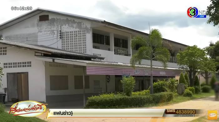 นักเรียนผูกคอตาย น้อยใจครู นักเรียนผูกคอตาย น้อยใจครู