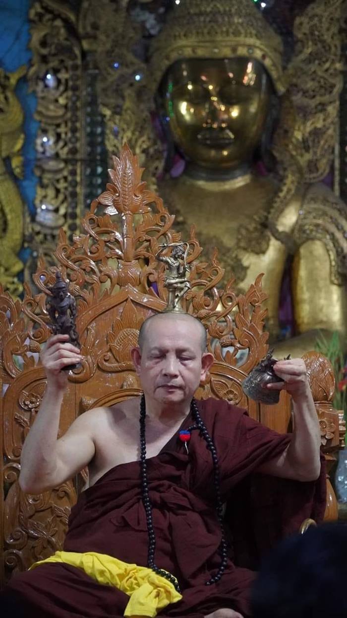 ครูบาบุญชุ่ม ครูบาบุญชุ่ม