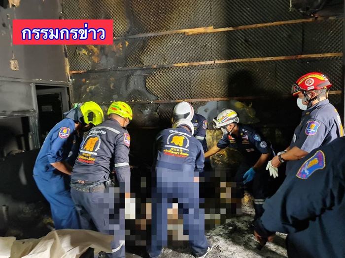 ไฟไหม้ผับชลบุรี ไฟไหม้ผับชลบุรี