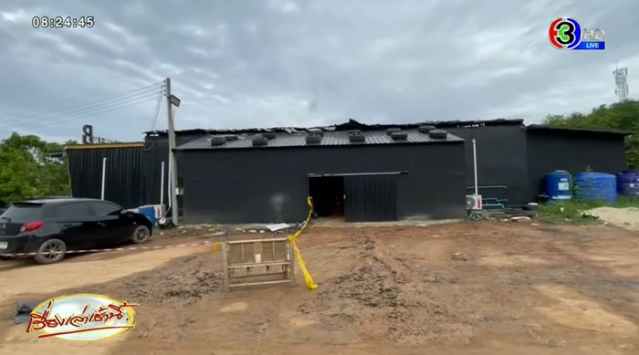 ไฟไหม้ผับชลบุรี ไฟไหม้ผับชลบุรี