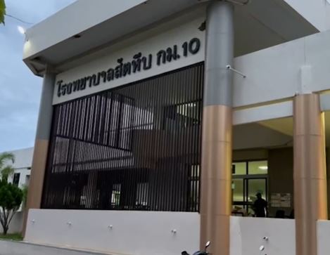 ไฟไหม้ผับชลบุรี ไฟไหม้ผับชลบุรี