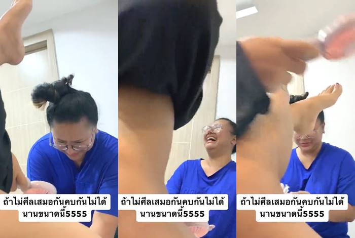 แว็กซ์ขน แว็กซ์ขน