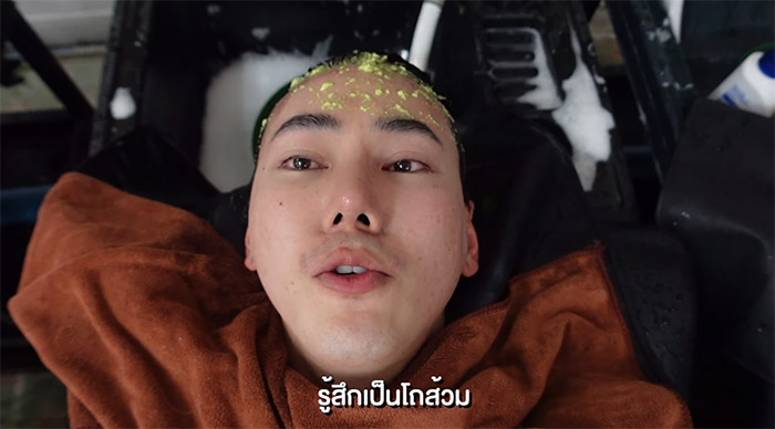 ดราม่าเฉียง ไปอยู่ไหนมา ร้านลาวใช้แชมพูล้างหน้า ดราม่าเฉียง ไปอยู่ไหนมา ร้านลาวใช้แชมพูล้างหน้า