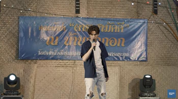 ดราม่าหนังไทย สวรรค์บ้านนอกกกกอก ดราม่าหนังไทย สวรรค์บ้านนอกกกกอก