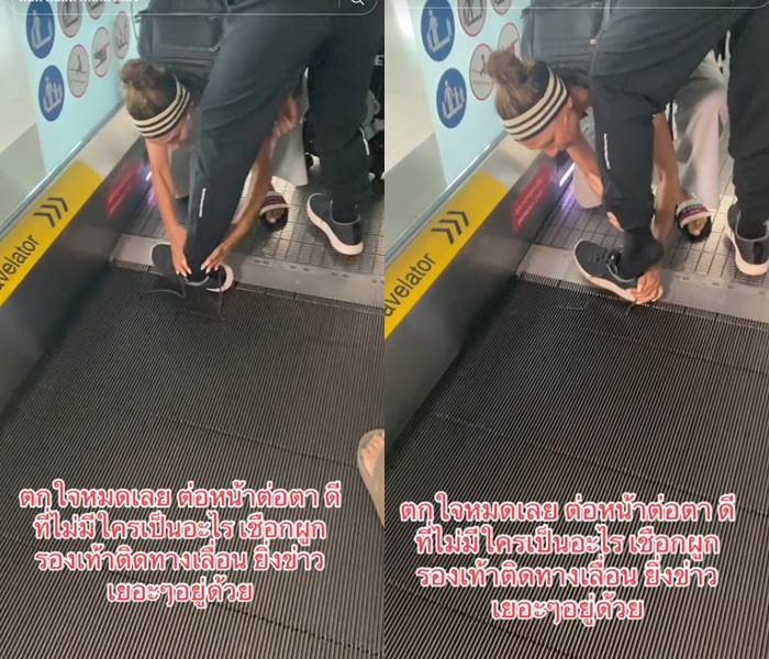 ภาพจาก TikTok @namfon.phiroonphon ภาพจาก TikTok @namfon.phiroonphon