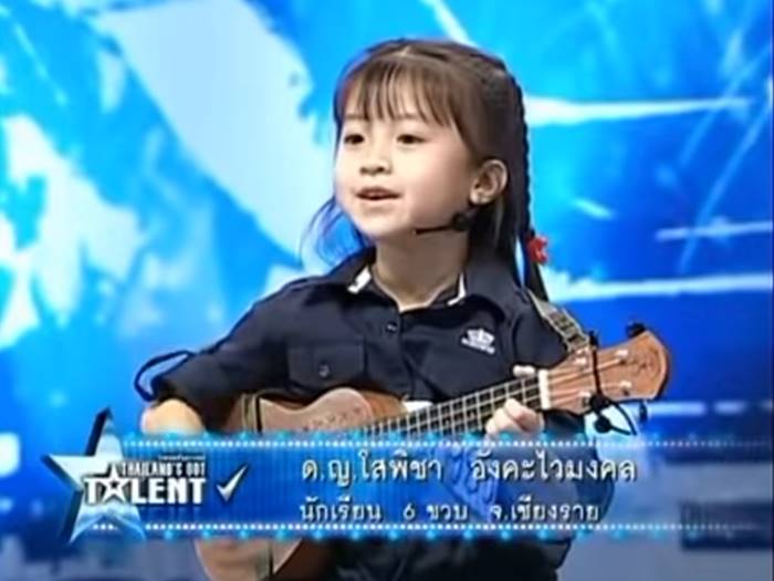 น้องเกล อูคูเลเล่ สอบติดคณะแพทย์ น้องเกล อูคูเลเล่ สอบติดคณะแพทย์