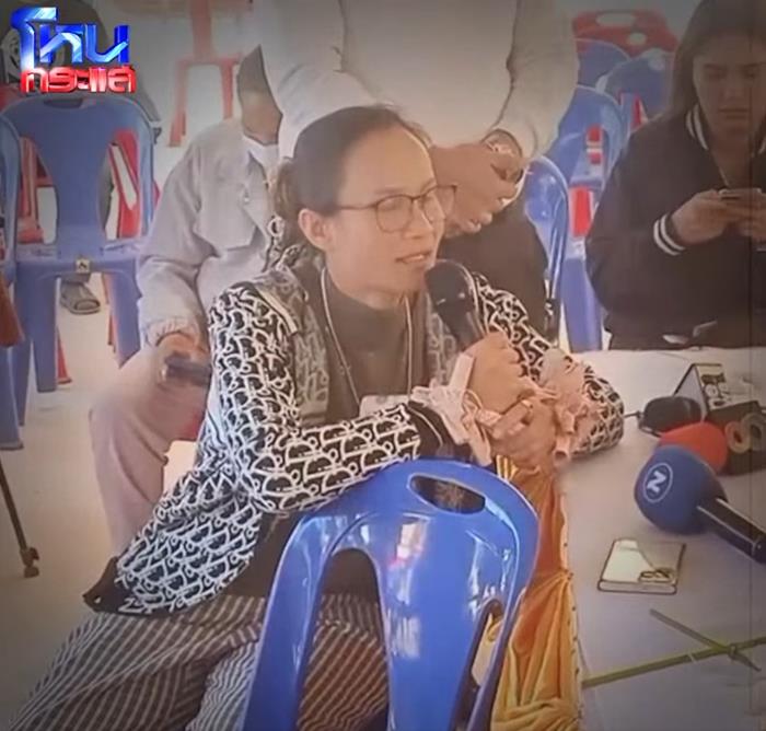 ลุงพลฆ่าน้องชมพู่ทำไม ลุงพลฆ่าน้องชมพู่ทำไม