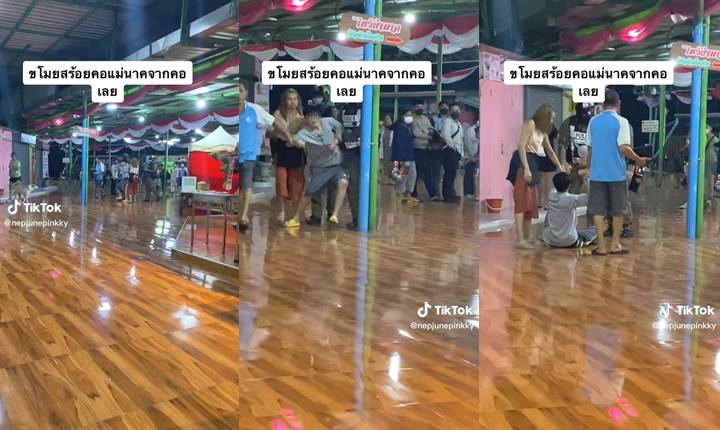 สาวทอมขโมยสร้อยทอง 5 บาท จากคอแม่นาค สาวทอมขโมยสร้อยทอง 5 บาท จากคอแม่นาค