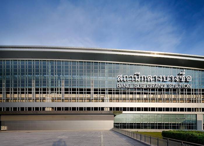 ระงับเปลี่ยนป้าย สถานีกลางบางซื่อ ระงับเปลี่ยนป้าย สถานีกลางบางซื่อ