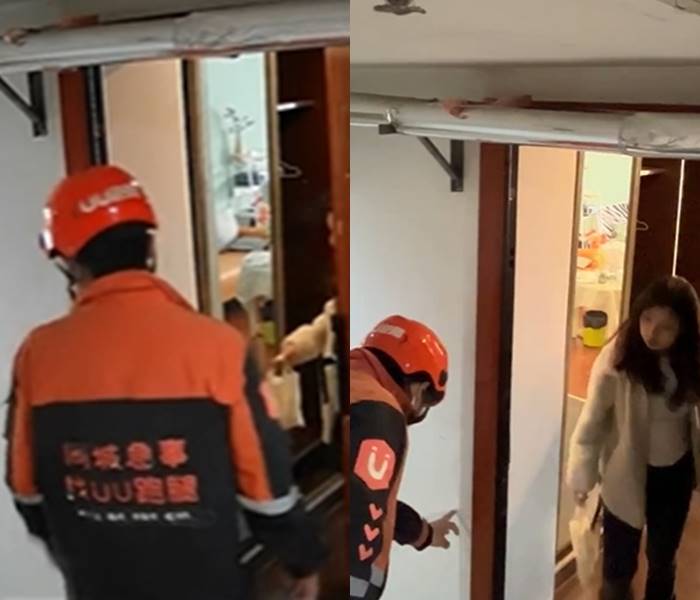 พนักงานส่งของ เตือนภัยผู้หญิง พนักงานส่งของ เตือนภัยผู้หญิง