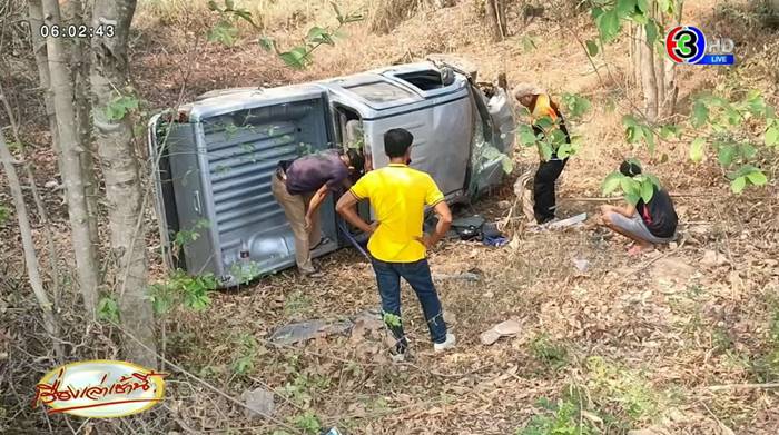 ทหารขับกระบะชนคนตาย 6 ศพ แถมขนบุหรี่เถื่อน ทหารขับกระบะชนคนตาย 6 ศพ แถมขนบุหรี่เถื่อน