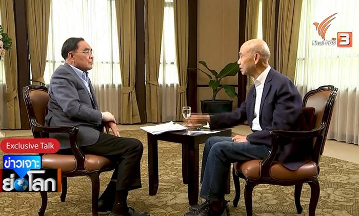 ประยุทธ์ เผยอาวุธลับช่วยลดค่าไฟ ประยุทธ์ เผยอาวุธลับช่วยลดค่าไฟ