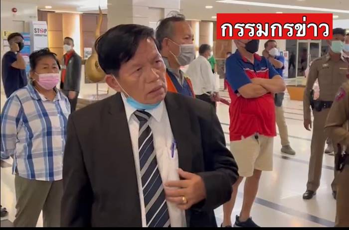 ศรีสุวรรณ โดนต่อย ศรีสุวรรณ โดนต่อย