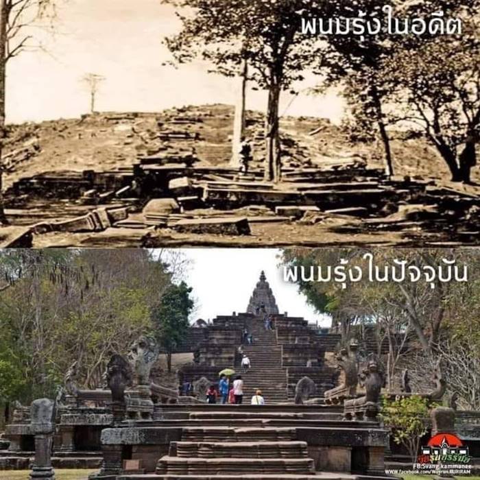 ปราสาทหินพนมรุ้ง ปราสาทหินพนมรุ้ง