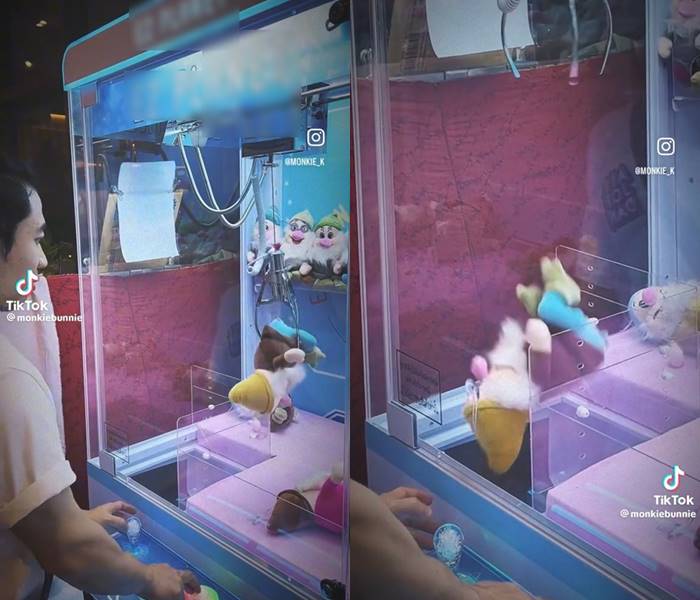 ตู้คีบตุ๊กตา ตู้คีบตุ๊กตา