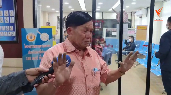 ลุงตบศรีสุวรรณ ลุงตบศรีสุวรรณ