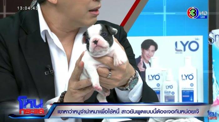 สรยุทธ ให้เหตุผล อาจไม่ได้เลี้ยงน้องตัวตึง สรยุทธ ให้เหตุผล อาจไม่ได้เลี้ยงน้องตัวตึง