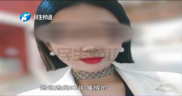 หนุ่มช้ำ สาวหลอกให้รัก แต่งหน้าโกงอายุ หนุ่มช้ำ สาวหลอกให้รัก แต่งหน้าโกงอายุ