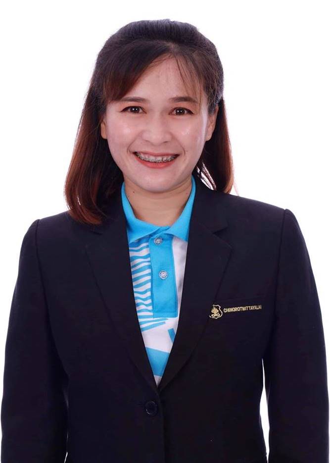 ครูมี่เปิดเหตุผล ลาออกจากราชการ ครูมี่เปิดเหตุผล ลาออกจากราชการ