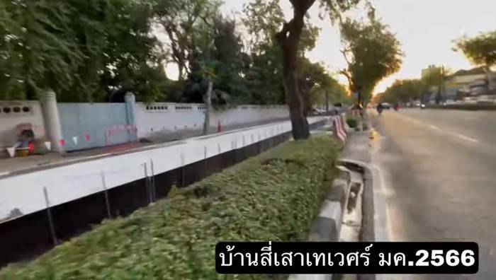 บ้านสี่เสาเทเวศร์ ล่าสุด บ้านสี่เสาเทเวศร์ ล่าสุด