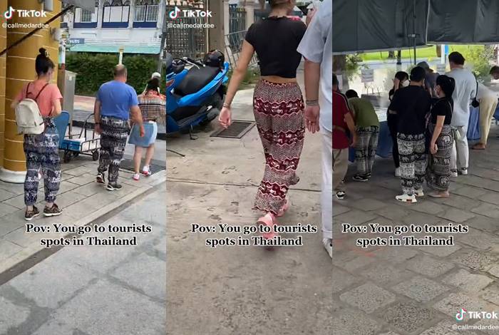 กางเกงช้าง กางเกงช้าง